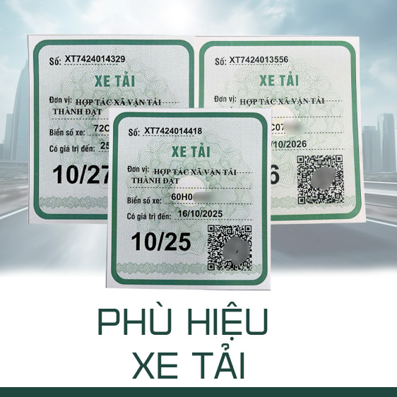 Phù hiệu